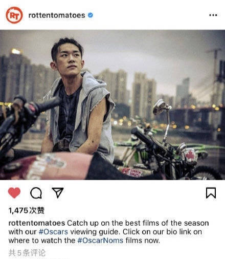 演技|易烊千玺登上烂番茄，少年的你新鲜度100%，海外网友也夸他演技好