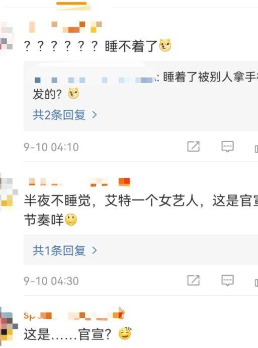 踏入40岁姚子羚心境年轻冇-