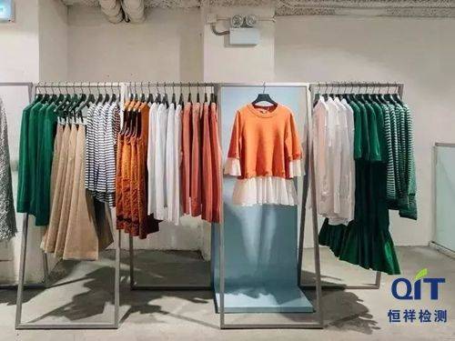 产品|恒祥介绍机织服装常用产品标准