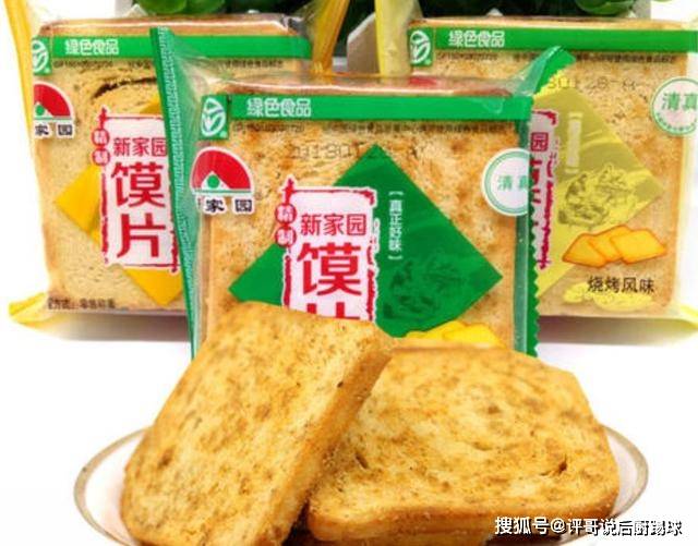 无花果|包装不起眼的5种美味零食，全吃过的当妈了，你吃过几种？