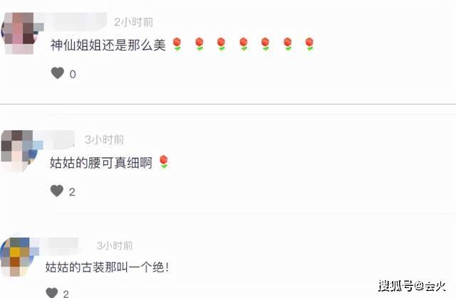 小龙女|55岁李若彤穿古装热舞，抖肩扭胯腰肢纤细，身后两个帅哥伴舞