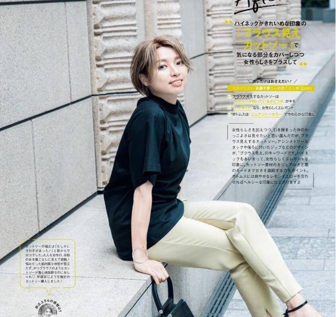 黑色|30岁以后的穿搭，以“舒适”为美，穿出气质
