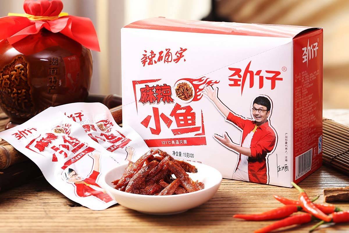 上市公司|休闲零食上市公司面临业绩与股价“双压”,劲仔食品近2亿股将解禁