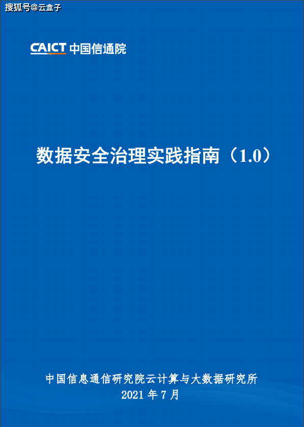 163a783a8d894682b59cd98ca03795ba.png
