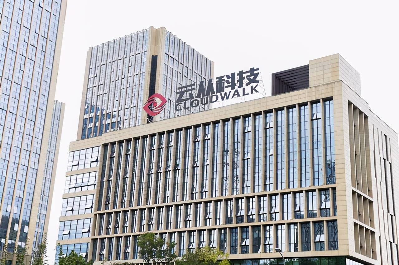 壹点科技广州 1d7a808f4e5c48d3bbd532db34cf2eb1.jpeg