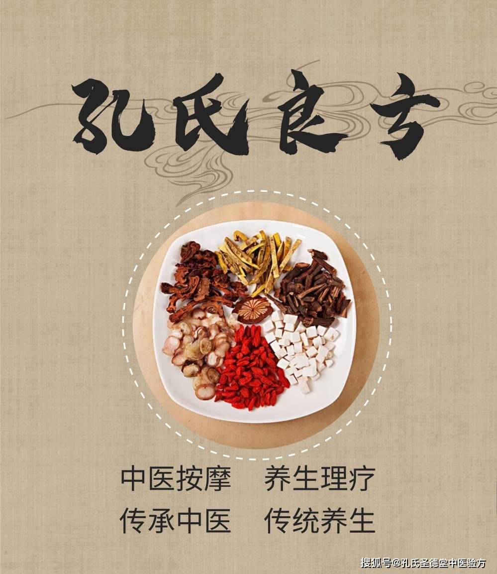 治疗|小儿间质性肺炎治疗也要注重日常护理