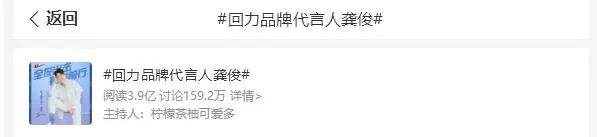 本事|一上身就断货 这只俊俊子就有本事把衣服穿的很贵