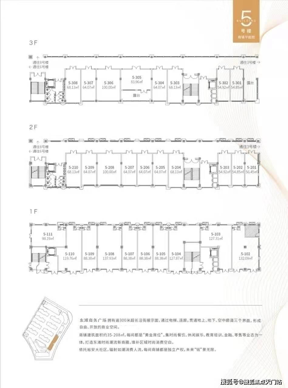 2021崇明gdp_上海“最穷”的区,GDP总量仅332.84亿,经济发展的很缓慢(2)