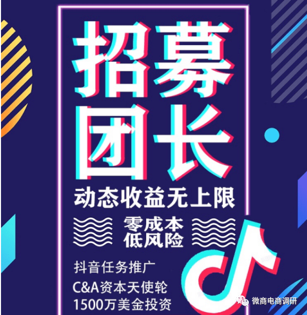 自称“中国第一综合类推广门户”的亿人帮卷土重来?(图1) 自称“中国第一综合类推广门户”的亿人帮卷土重来?(图1)