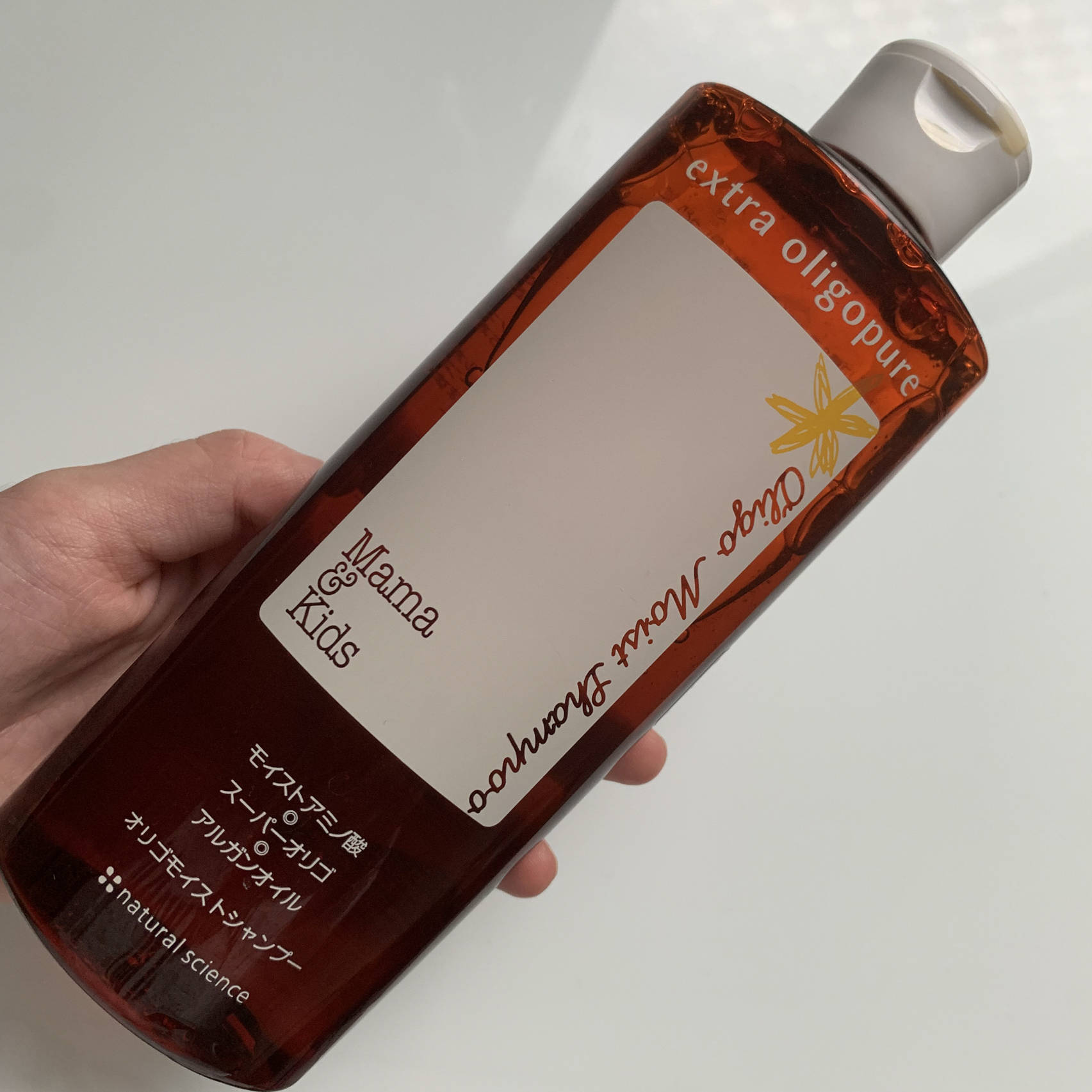 智商|怒扒已被拉入黑名单的洗发水，用完出油还掉发，还有孕妈成箱囤？