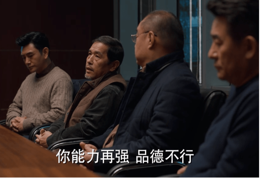 职场|这一次，孙俪演了一部都市版《甄嬛传》