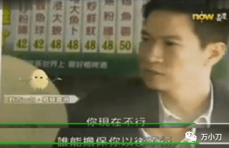 刘倩文我国游发展迅猛乡村游创“金字招牌赵又廷”—陈伟洪