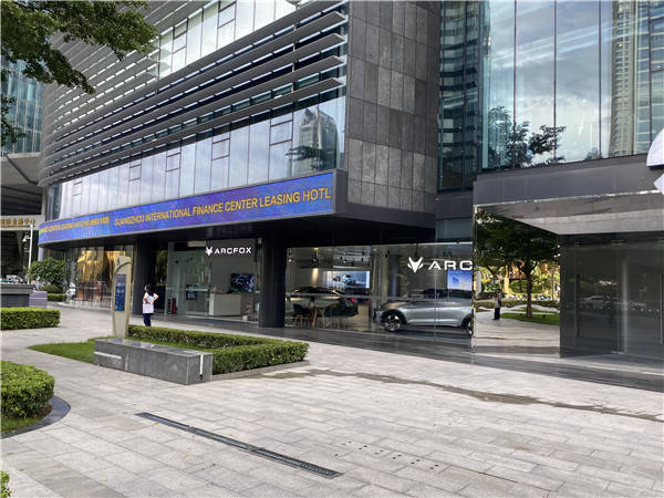 极狐苏州相城 a62a8d58f94d41a8a6bb6e95c59f531d.jpeg