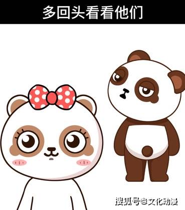 回头率|你不知道的有病知识都在这里，咖咖熊带你来解锁！