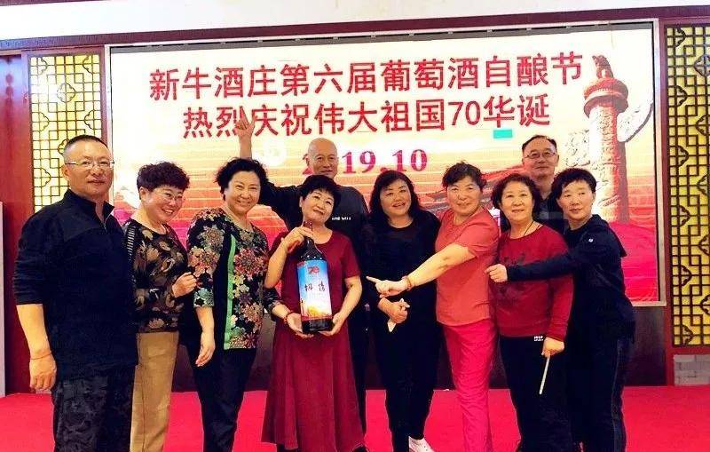 活动|第八届葡萄酒自酿节开启，火热报名中！