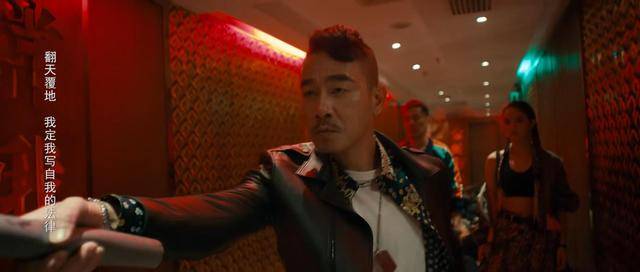 陈小春|陈小春《无间风暴》上映，比上不足比下有余，请再给港片一点时间？