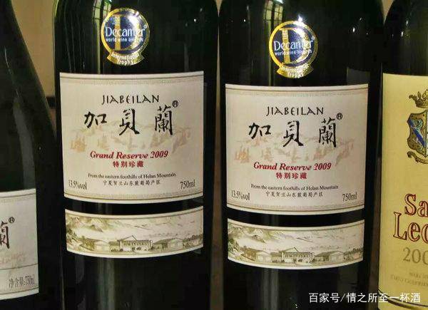 生活|家在宁夏,我骄傲!