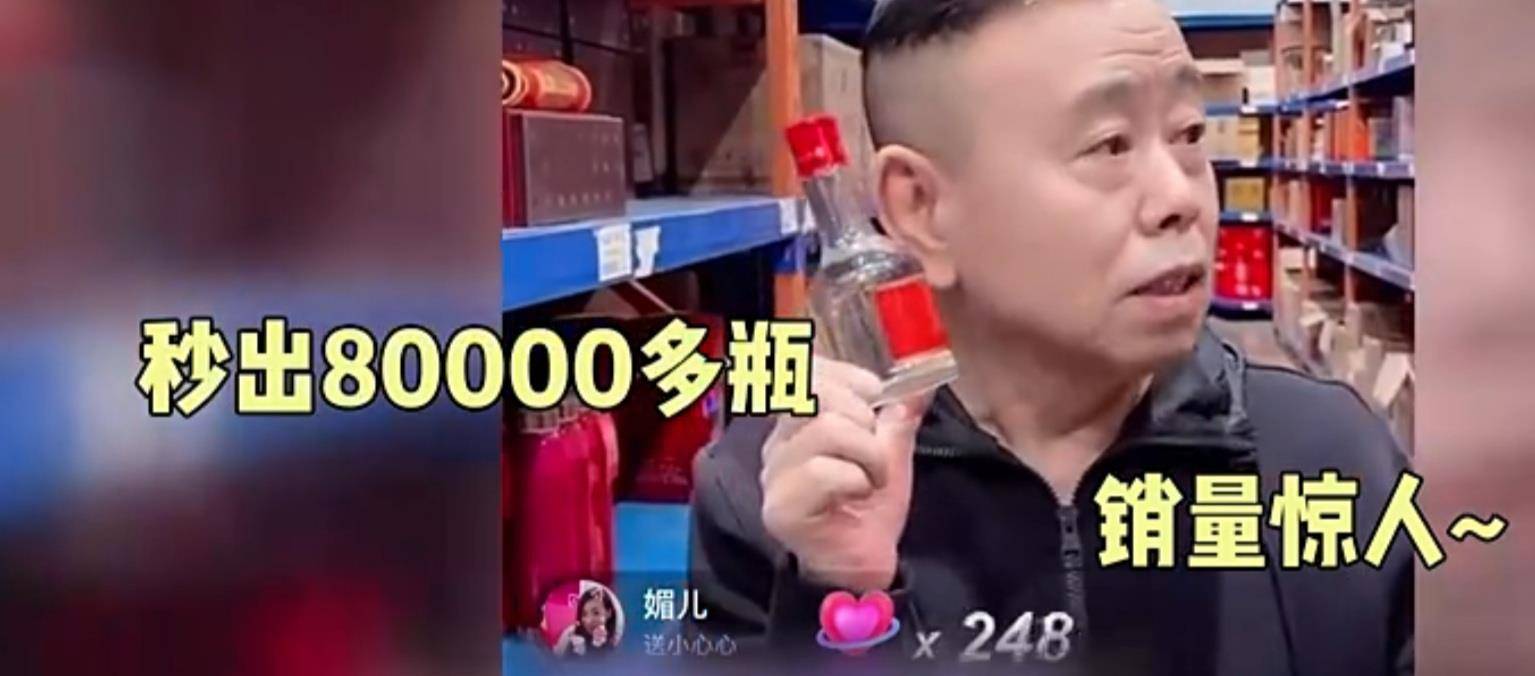 看直播怎么能不让朋友看见 ef831efaf9b749c88371140d4310a4e6.jpeg