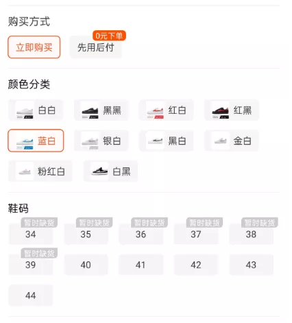 本事|一上身就断货 这只俊俊子就有本事把衣服穿的很贵