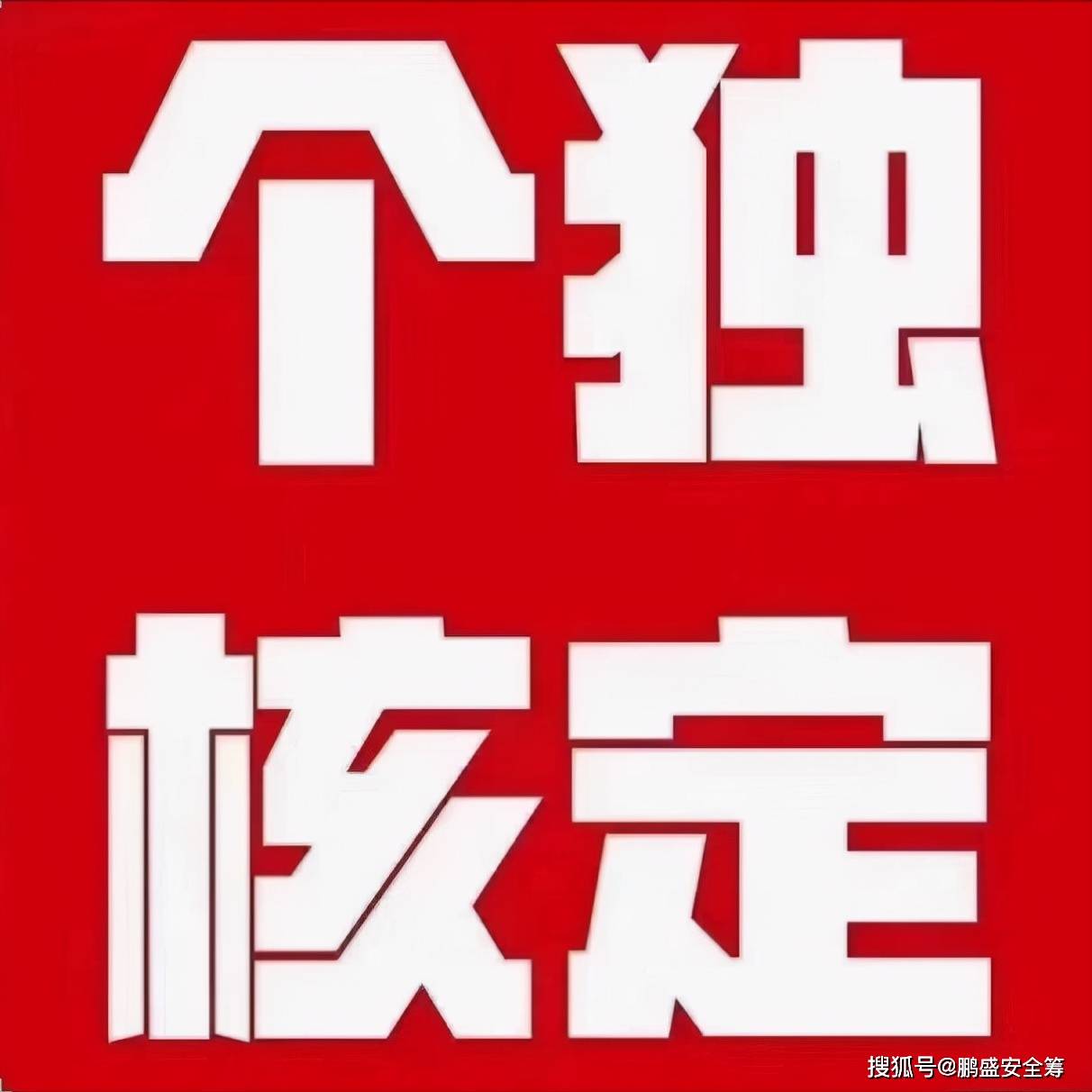03d58ce54d5f4f83a1ecad6deab17a99.jpeg