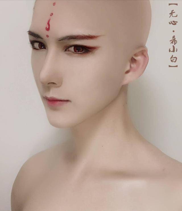 希小白同样是混迹cos圈的大佬.不过希小白可是男生哟!