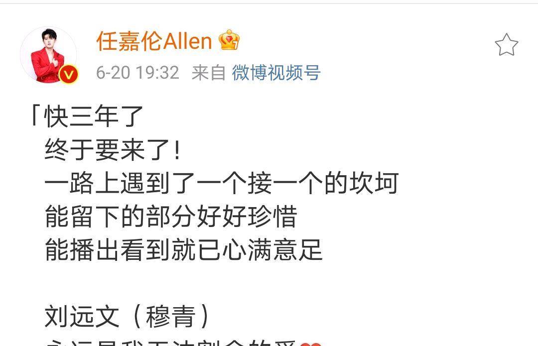 什么是搭档的说说 1bd5488a0f3641308dcd62a0ecabdf4a.jpeg