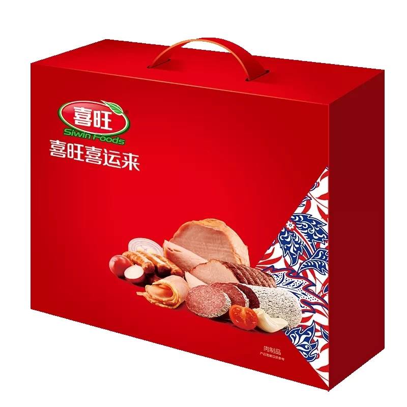 中秋团圆,喜旺礼盒!_产品