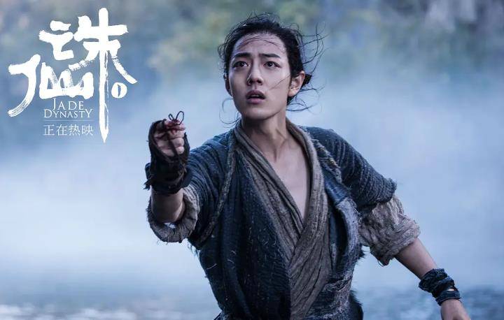 讯息|深度挖掘电影《诛仙》：付出都会有回报，学会勇敢面对现实