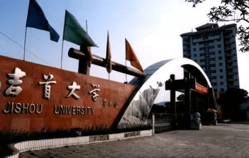 湖南这所一本大学，本省人瞧不上，外省人却把它当成“香饽饽”