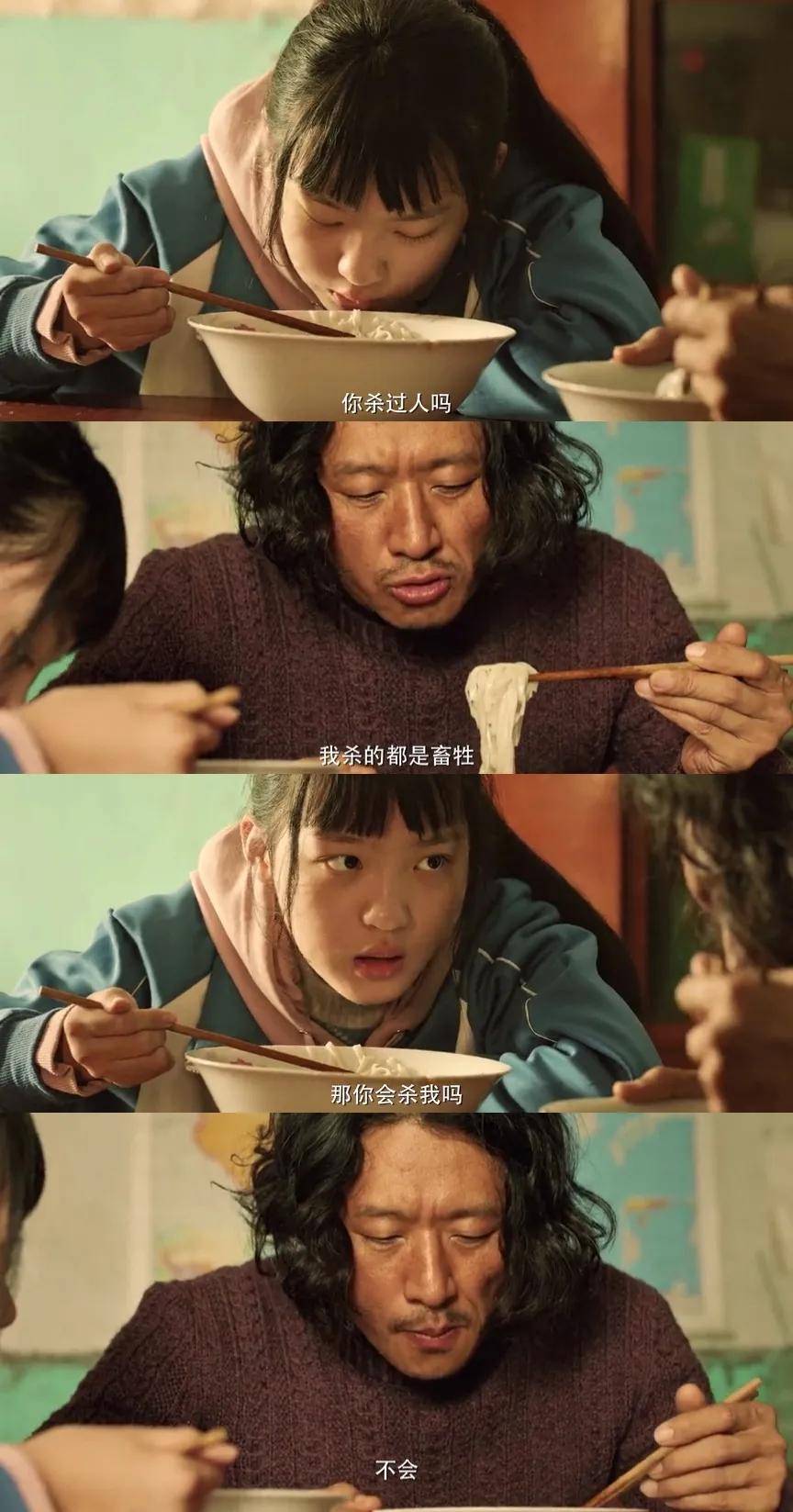 尸体|它能播出，真是奇迹