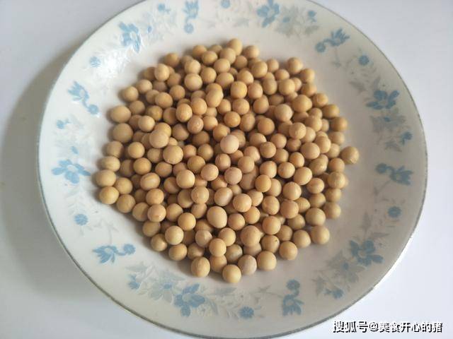 破壁机怎么做豆浆好喝视频 337197d2bd5242099dc033a6dba9a7ae.jpeg
