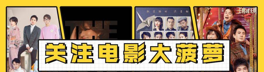 节目组|她是女团唱跳担当，曾是美女主播，如今增肥100斤，容颜尽毁