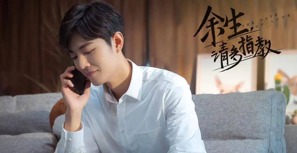 搭档韩剧在线播放 4a5ac76a4d2440018154fa743488629d.jpeg