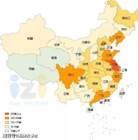 品牌|45个高端美妆品牌在国内开了5000余家门店，都开在了哪里？