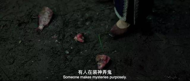 成语血肉横什么_血肉之花(3)