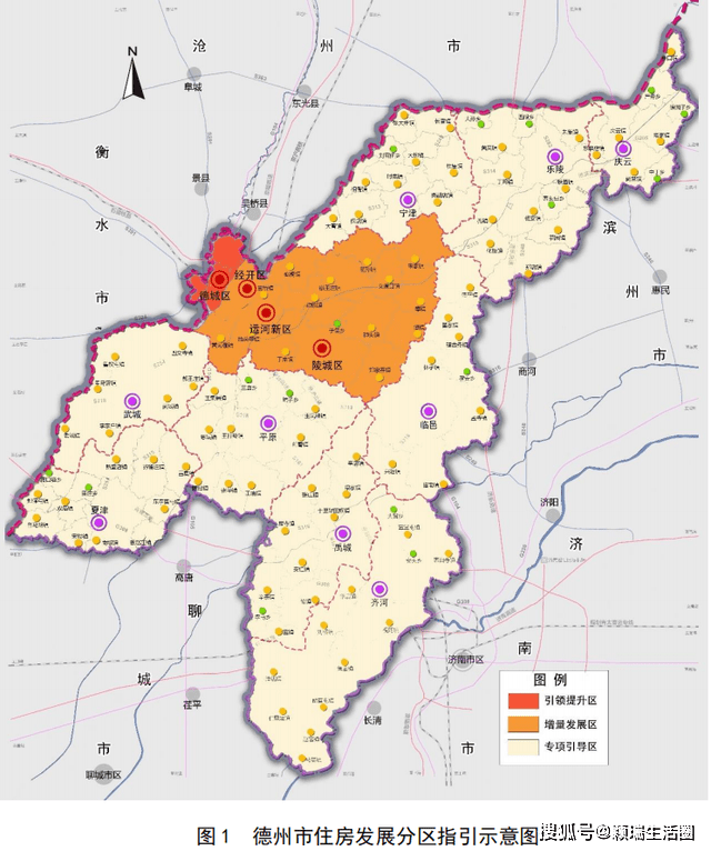 德州市陵县地图图片