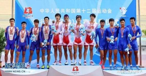 全运会|太过突出,山东省自行车队参加全运会的比赛服引起争议!