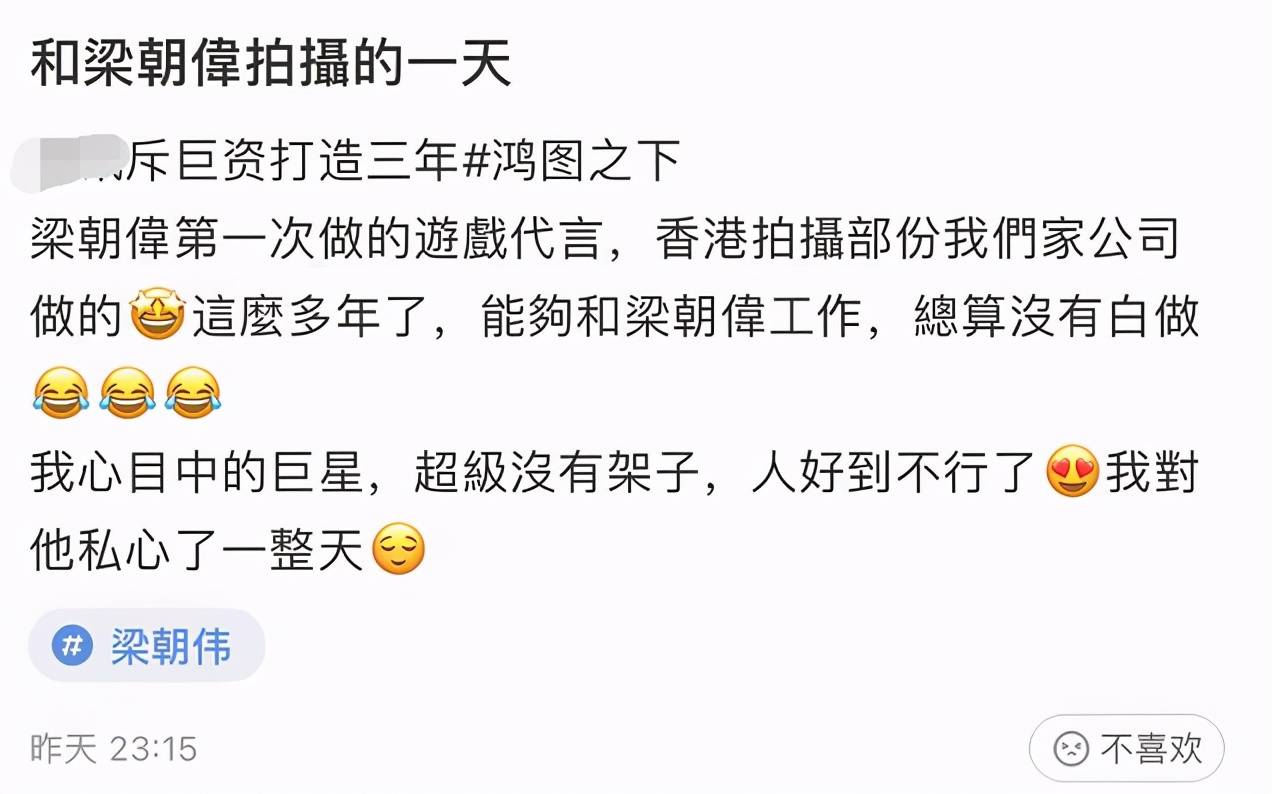 年轻时候的照片文案 ca7c76eb99434db79753c0d2cc7e4a84.jpeg