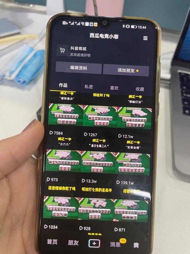 cd8651bb0a664834a6691498fbe121c5.jpeg