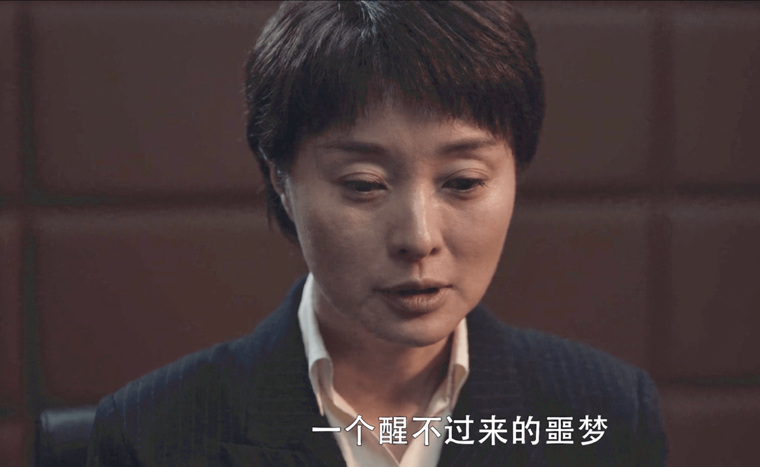 王政扫黑风暴谁演的 fc52378f061a41c4bdfa67f41a30f1af.png