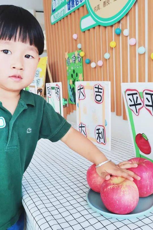 时代|初秋，“幼”见你——港务区时代大道幼儿园开学记