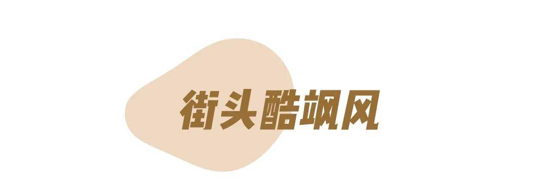 情侣|天呐！杨洋和迪丽热巴真的在一起了？