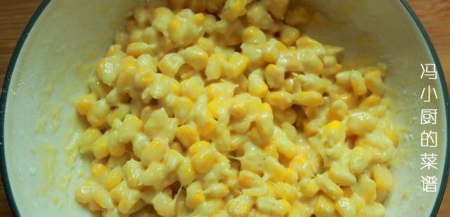 做法|懒人早餐，1根玉米1个鸡蛋简单一搅，金黄酥脆，大人小孩都爱吃