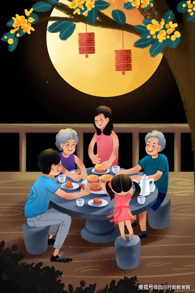成都市双流区棠湖小学国旗下成长丨阖家团圆话中秋