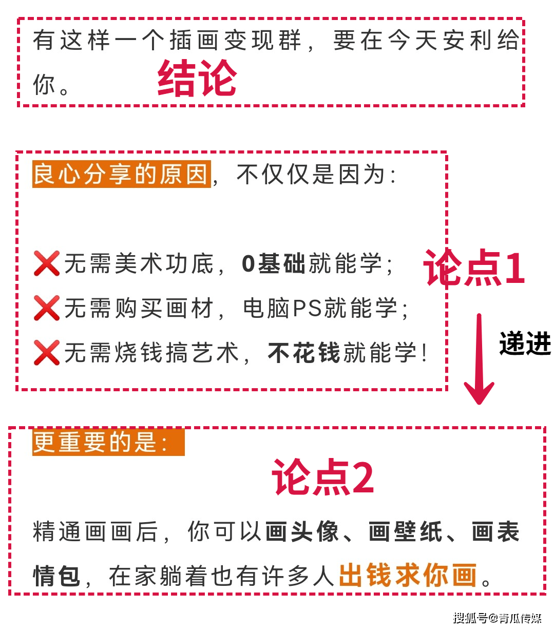 48a218ced01b4b0f98017d8b96e1b816.png