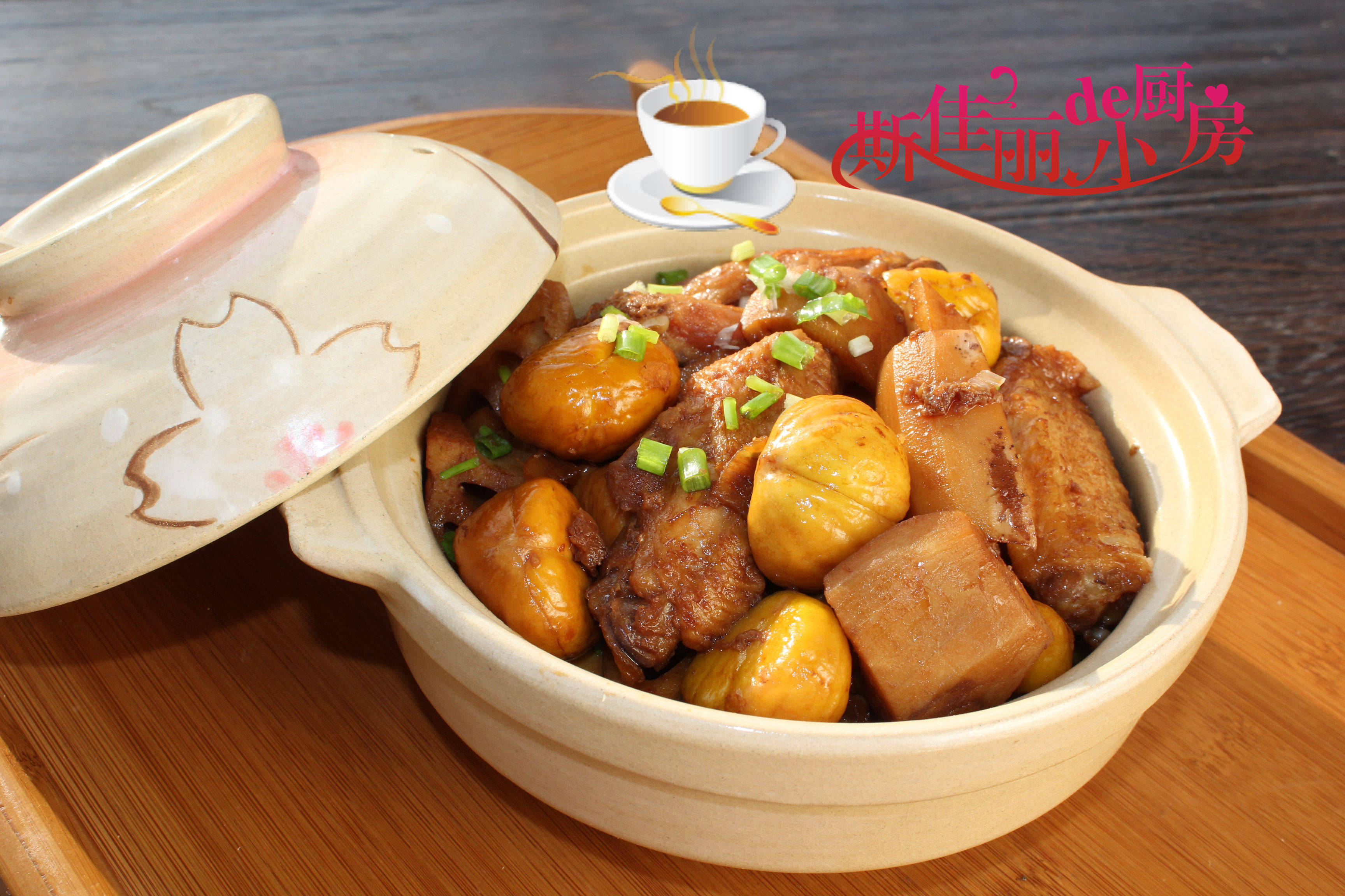 中秋家宴菜单分享9菜1汤荤素搭配好吃好做学会了待客不用愁