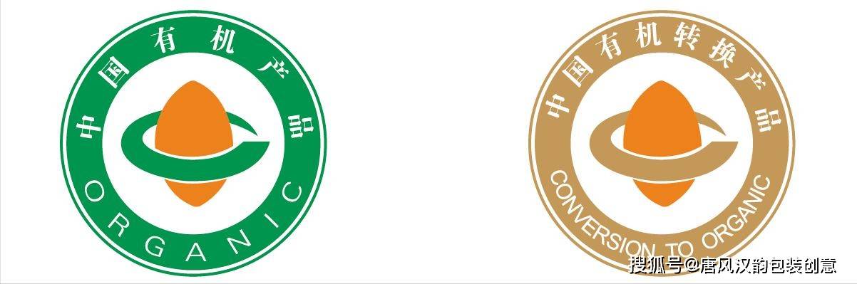 进行|有机食品包装设计被甲方驳回，谁的问题？