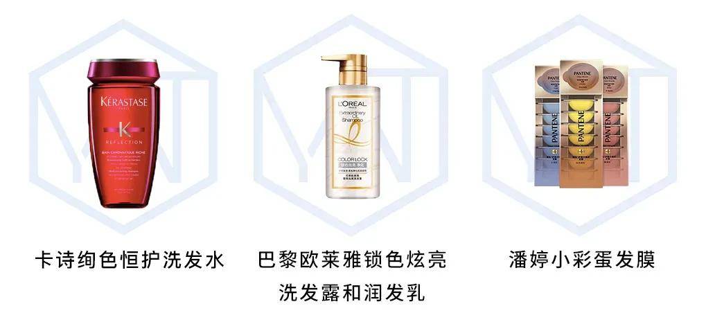 洗头|施华蔻被罚79万上热搜，以后还能在家染发“换头”吗?