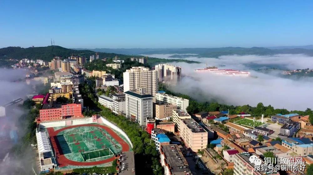 宜君:给生态加"绿"为小康增"彩"_宜君县