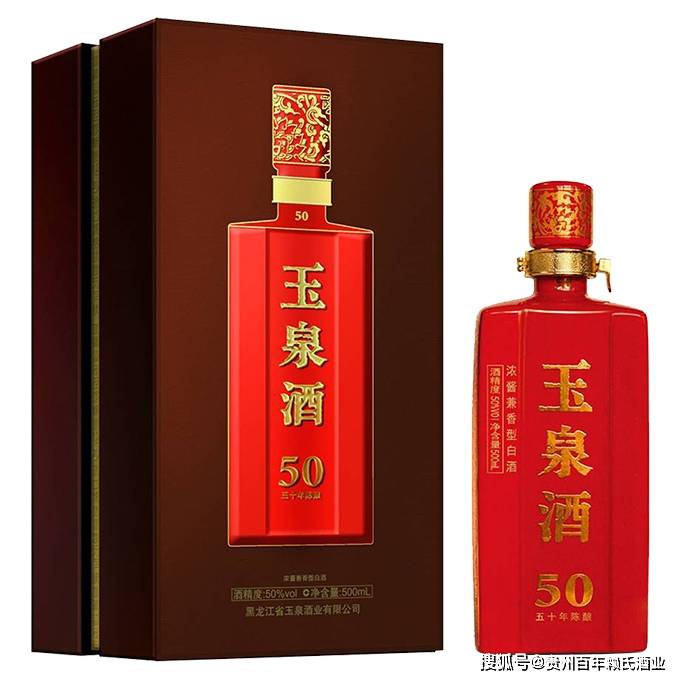 简装酒排行_2021中国最受欢迎的十大酱香酒排名,好酒,喝一次就爱上了!